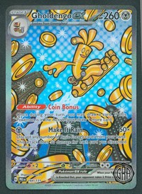 Front (Angled Light)