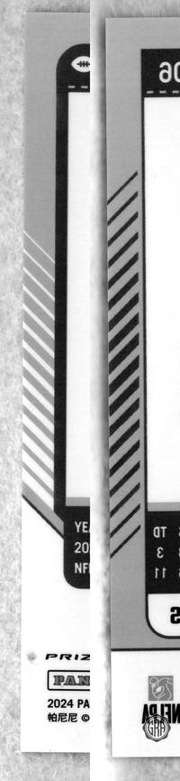 Back Edges (Left/Right)