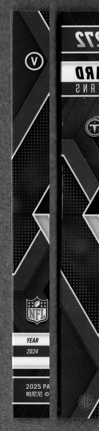 Back Edges (Left/Right)
