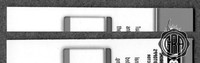 Back Edges (Top/Bottom)