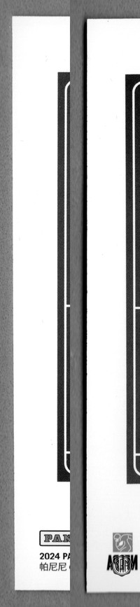Back Edges (Left/Right)