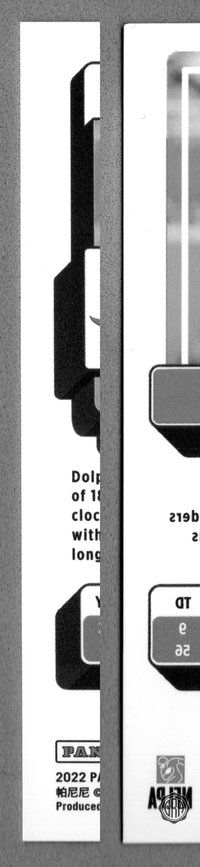 Back Edges (Left/Right)
