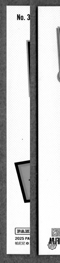 Back Edges (Left/Right)