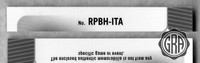 Back Edges (Top/Bottom)