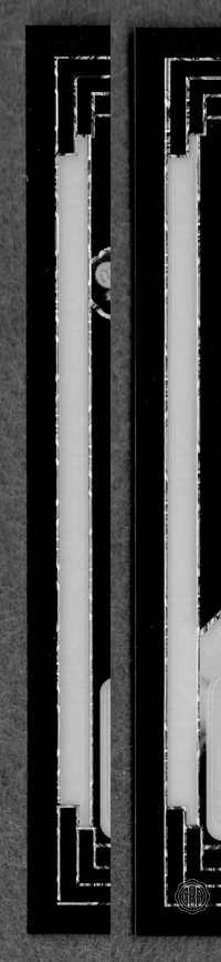 Front Edges (Left/Right)