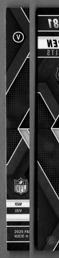 Back Edges (Left/Right)