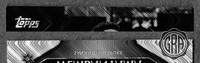 Front Edges (Top/Bottom)