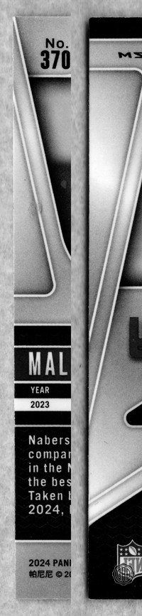 Back Edges (Left/Right)