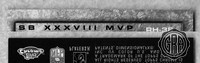 Back Edges (Top/Bottom)