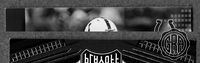 Front Edges (Top/Bottom)